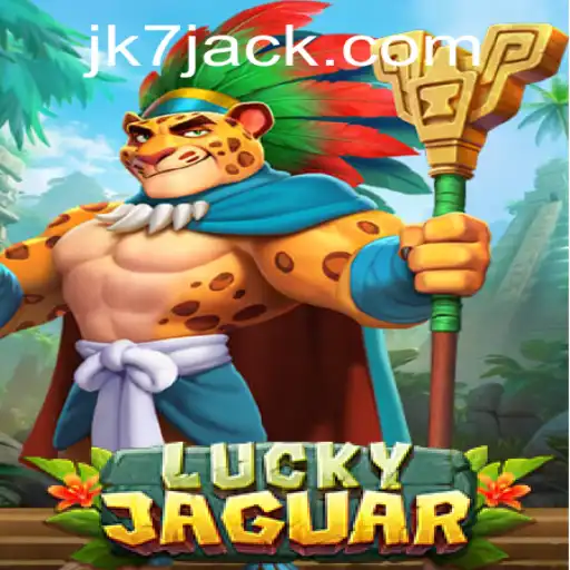 Explore o Mundo de LuckyJaguar: Um Mergulho no Universo do JK7.COM